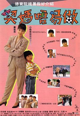 欧美极品少妇xxxxⅹ
