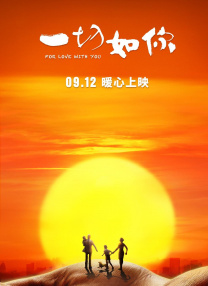 操大逼小说