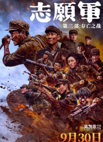 精品久久精品久久